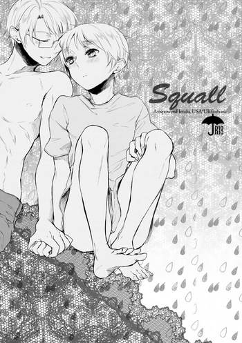 (Hamburger ni Fish and Chips WEST) [Yes,sir. (Epuko)] Squall (Hetalia: Axis Powers) cover