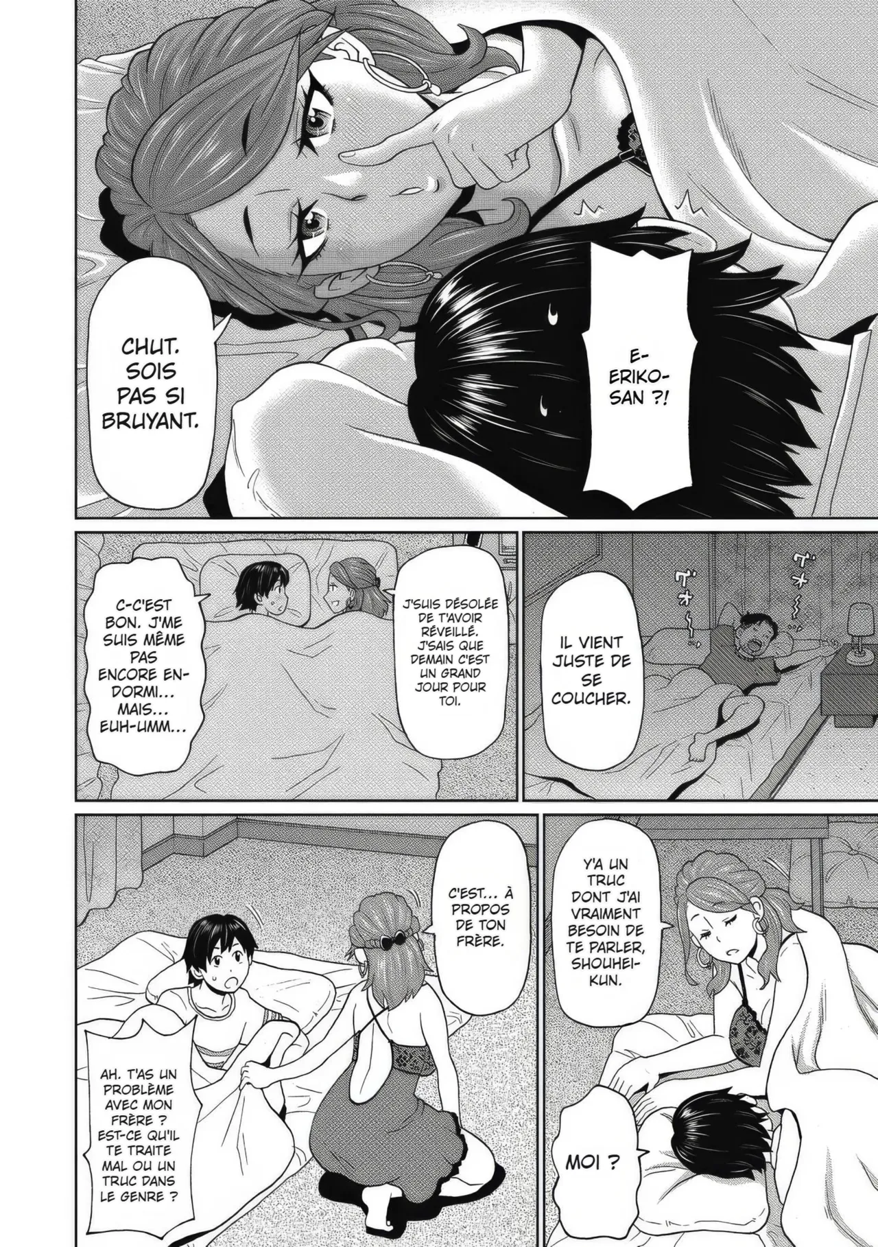 Aniki no Yome-san wa Iretagari page 4 full