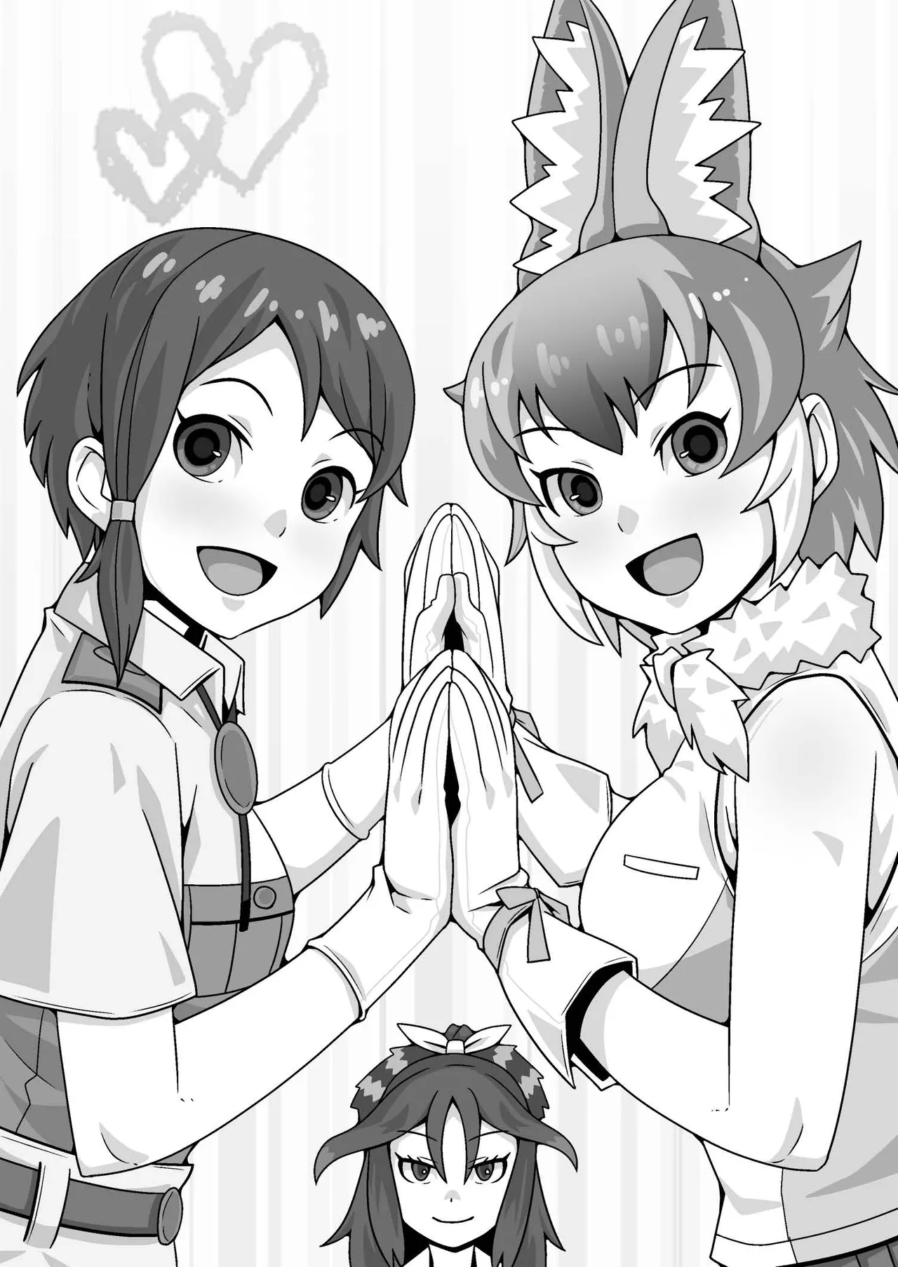 Taicho no Oshigoto page 2 full