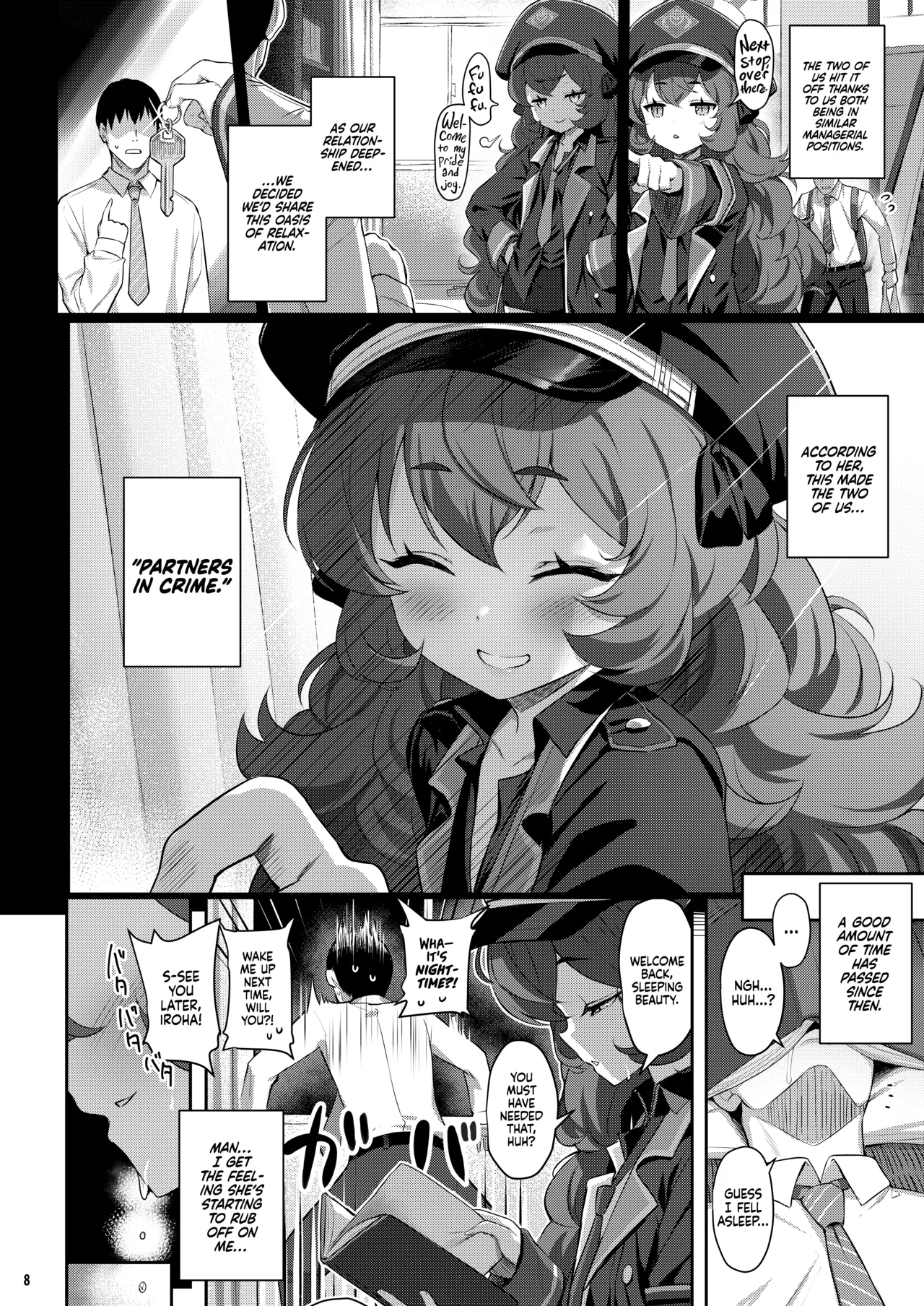 Horizontal Archive -Iro Ai Raku Mu- | Horizontal Archive -Desire Love Fall Dream- page 7 full