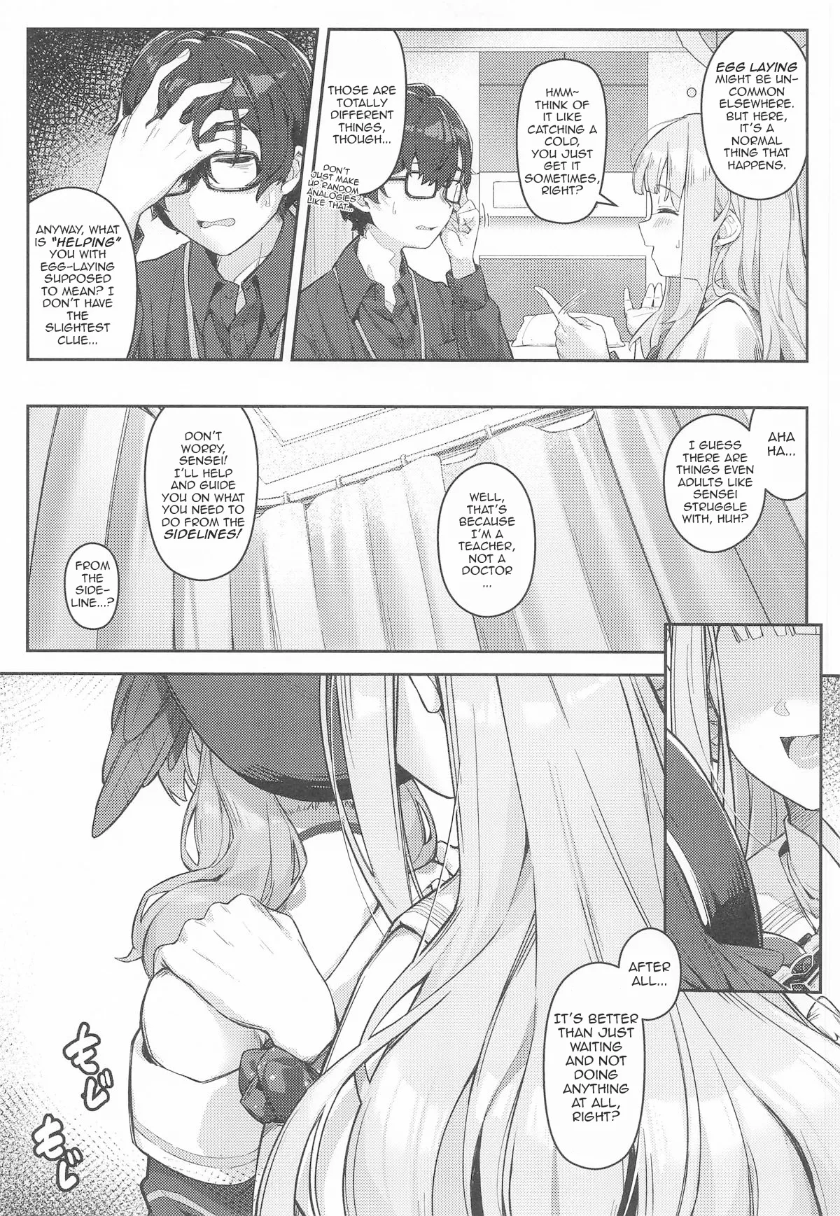 Hane no Aru Kanojo-tachi no Sanran Jijou | The Egg-Laying Circumstances of Girls with Wings page 6 full