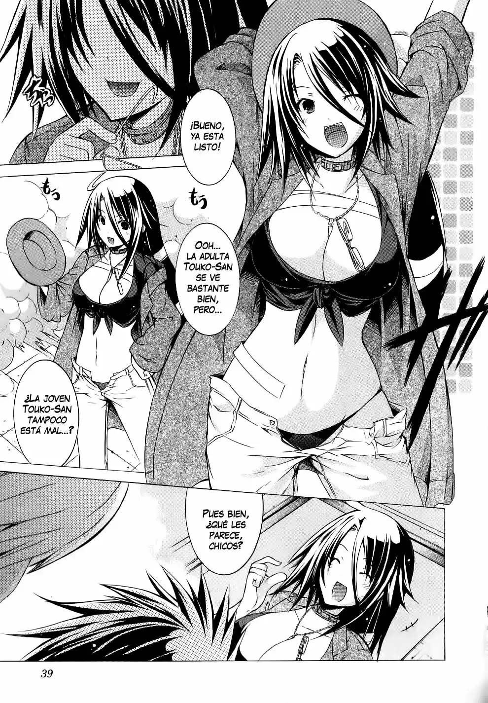 Kagaku na Yatsura Capítulo 8 page 6 full