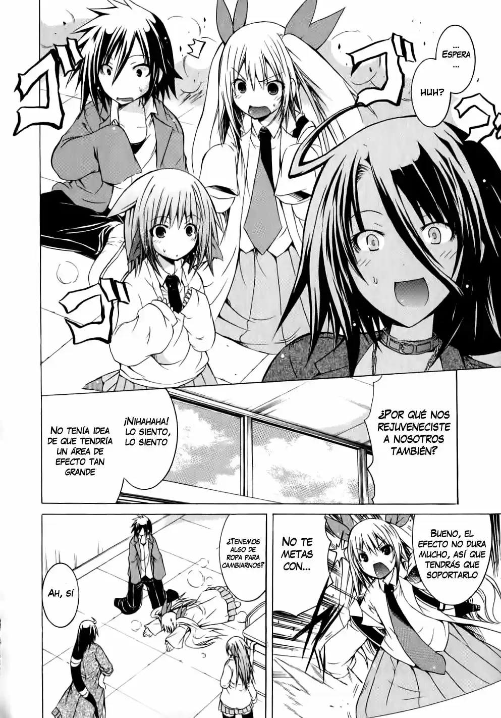 Kagaku na Yatsura Capítulo 8 page 7 full