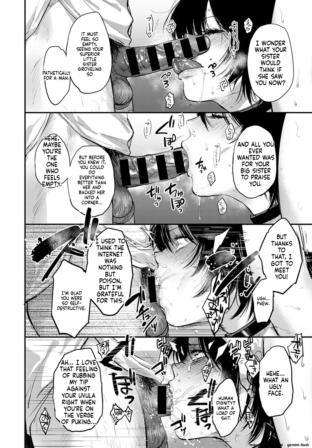 Kyouchikutou page 12 full