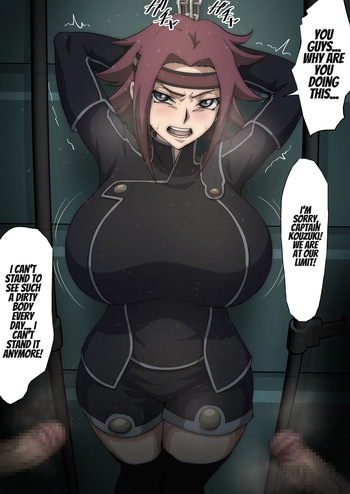 [Iwao] Kallen Attacked by Members of the Black Knights  [English] cover
