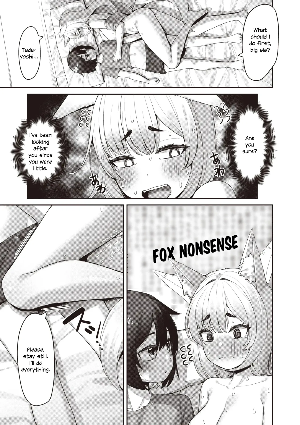 Interspecies Estrus by Kourui page 7 full