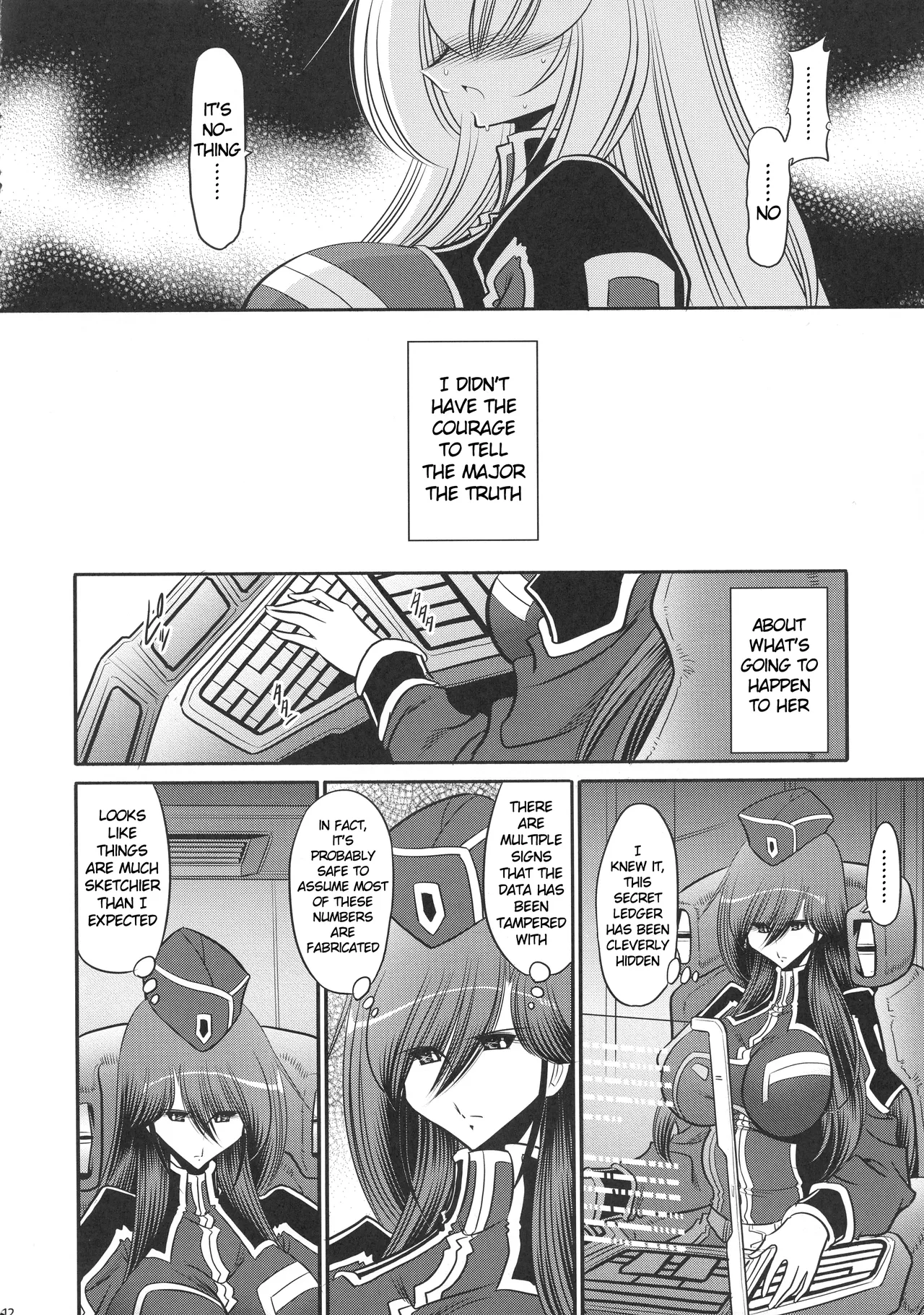 Kurenai no Kishidan Hokan | The Crimson Knights: Bonus Volume page 12 full