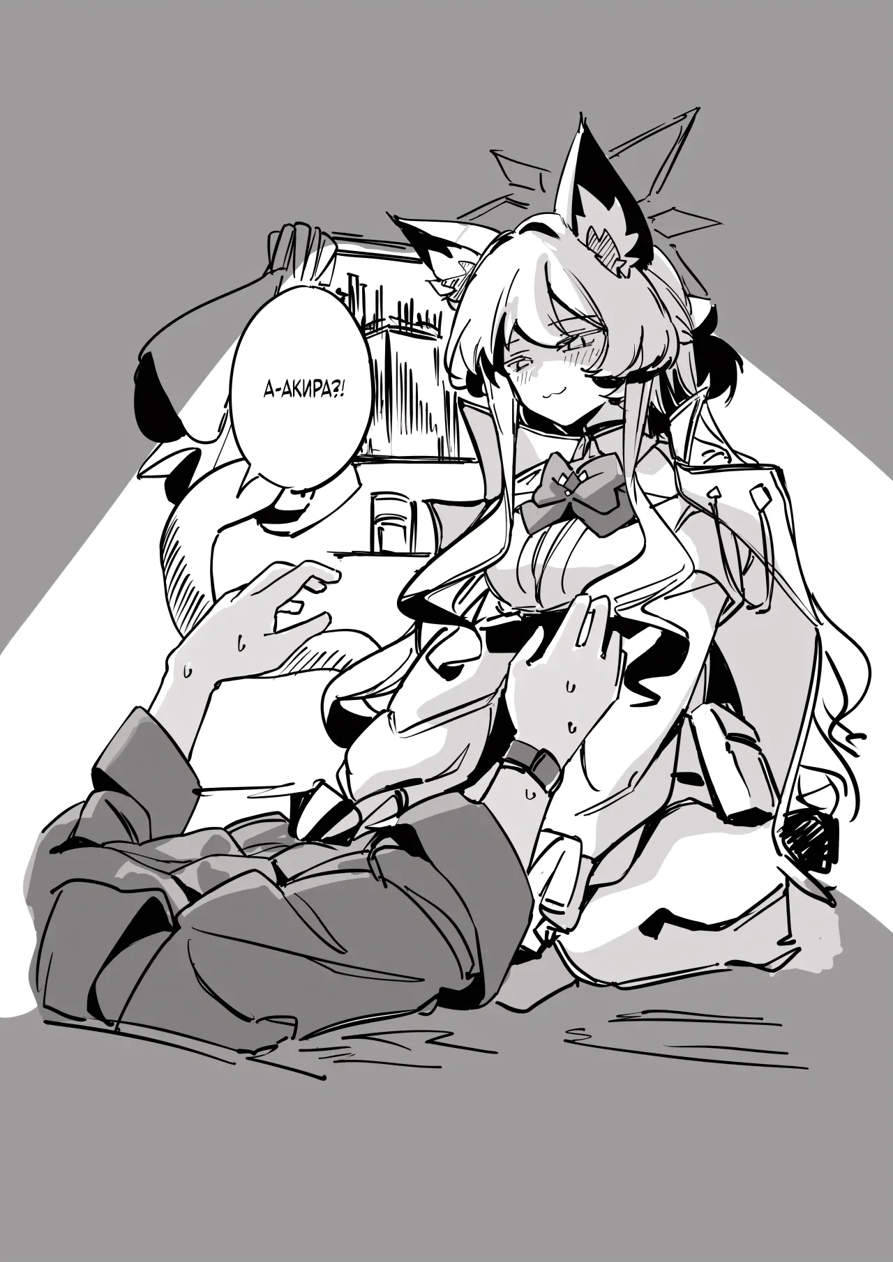 Sensei, Anata no Hajimete o Choudai shimasu - Loss of virginity page 5 full