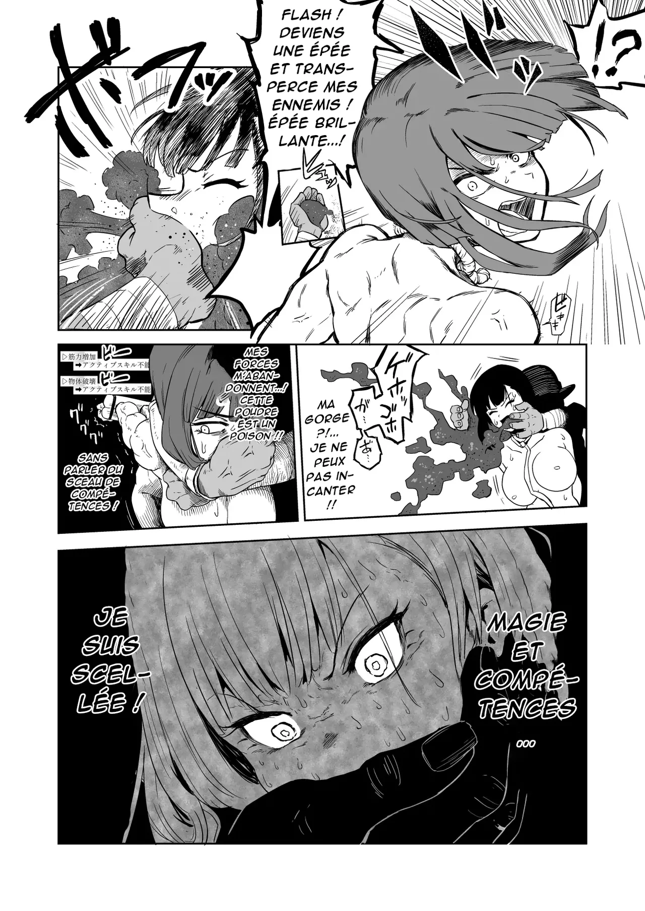 Zako-kan Nerai no Do-M Onna Kishi ga Hontou ni Goblin Dorei ni Sareru Hanashi Zenpen Part 2 page 12 full