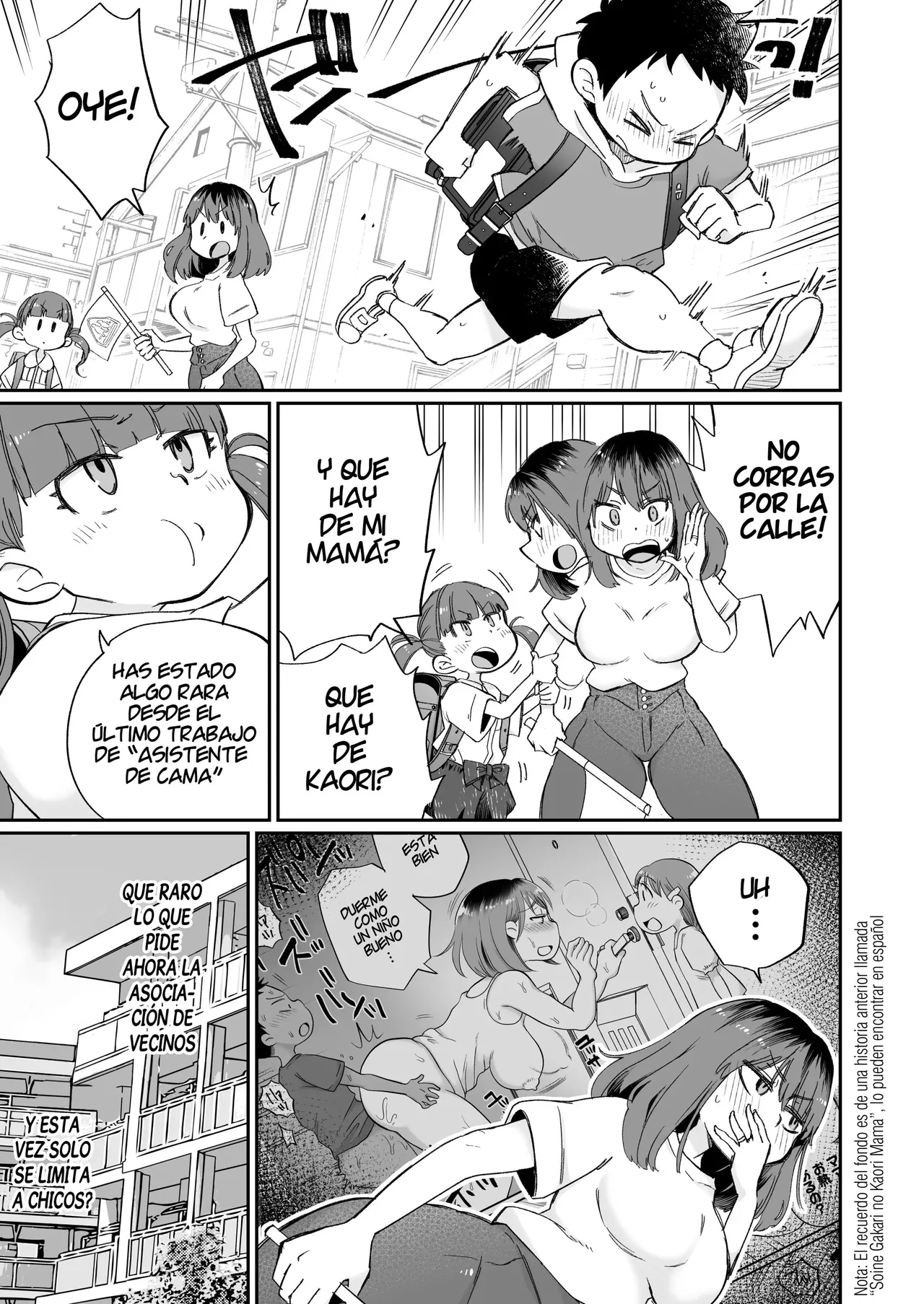 Onanii-gakari no Kaori Mama | La Mama de Kaori es Asistente de Masturbacion page 4 full