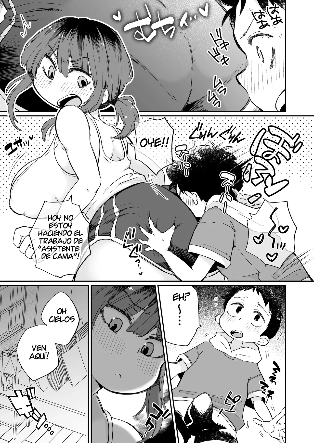 Onanii-gakari no Kaori Mama | La Mama de Kaori es Asistente de Masturbacion page 6 full