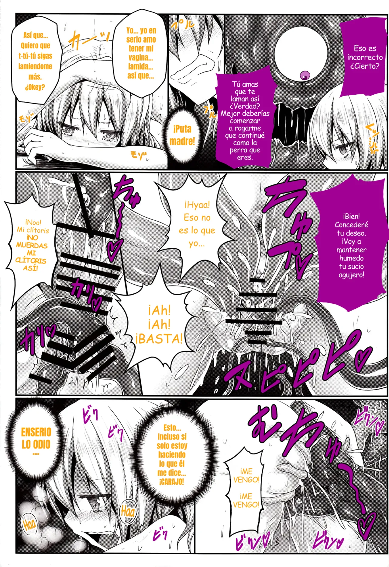 Faint Hope ~Marisa's Decision. DEBIL ESPERANZA 2 La desicion de Marisa page 11 full