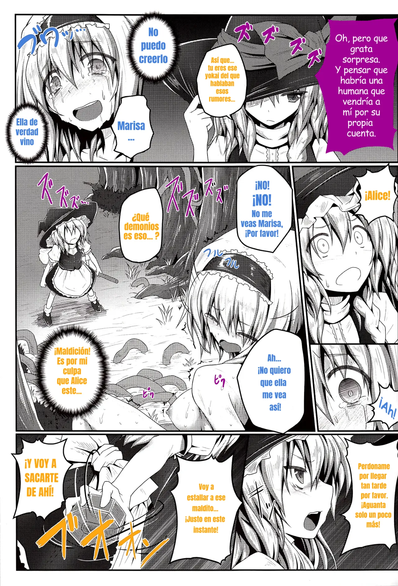 Faint Hope ~Marisa's Decision. DEBIL ESPERANZA 2 La desicion de Marisa page 7 full