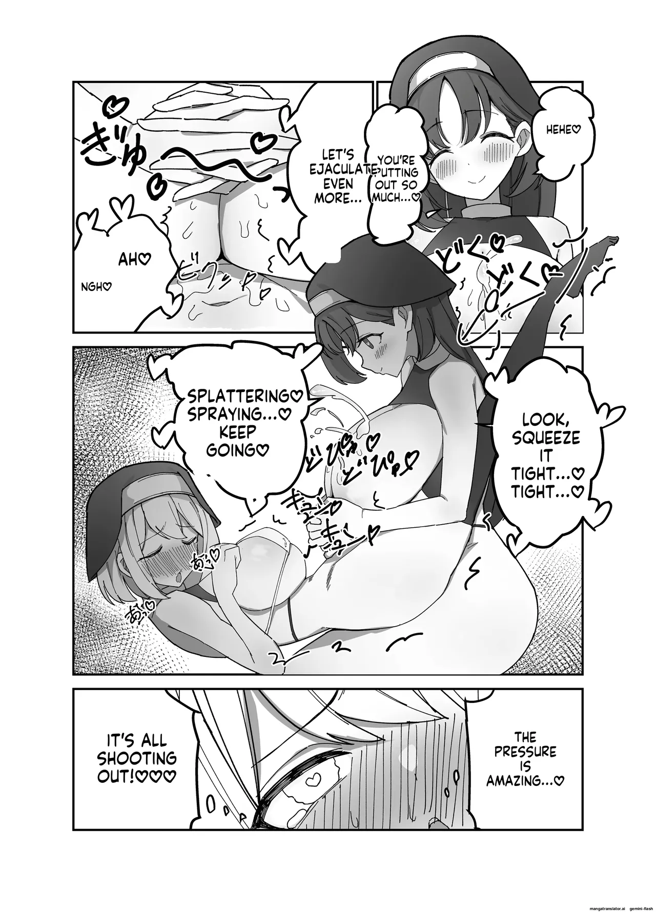 Varioth page 7 full