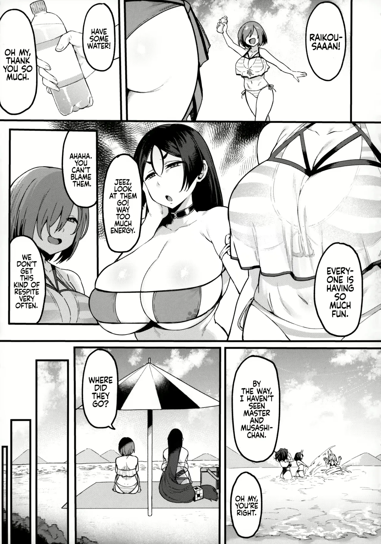 Varioth page 9 full