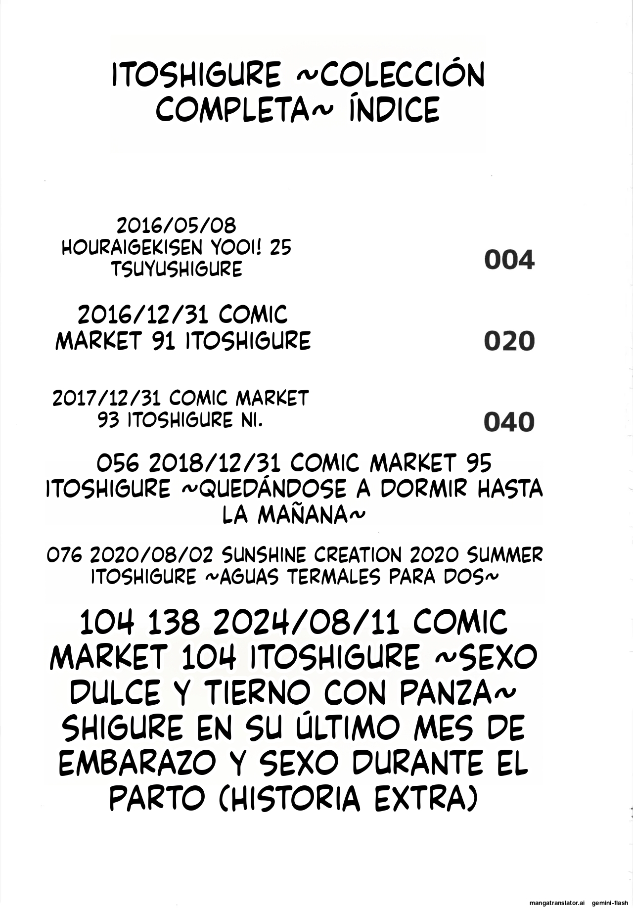 Ito Shigure -Soushuuhen  MTL page 3 full