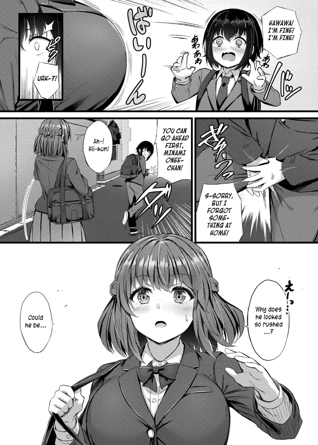 Sakusei Harem Monogatari - SAKUSEI Harem Story Ch. 1 page 8 full
