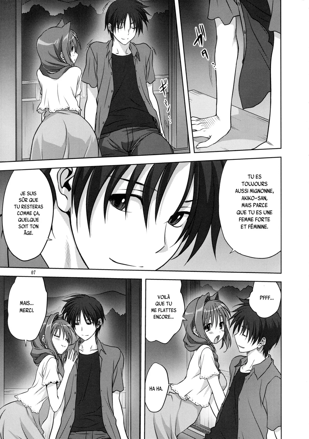 Akiko-san to Issho 12 page 7 full