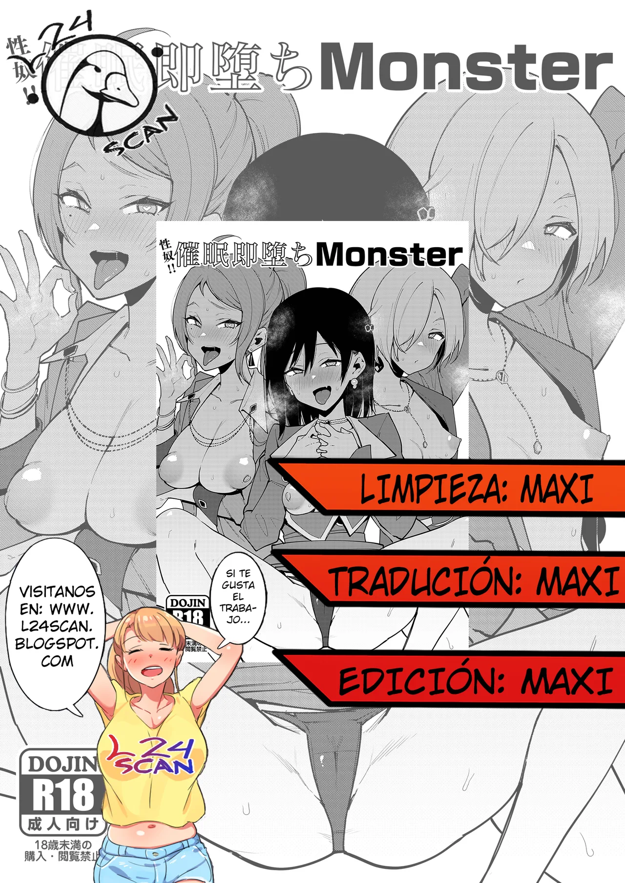 Seido!! Saimin Soku Ochi Monster page 11 full