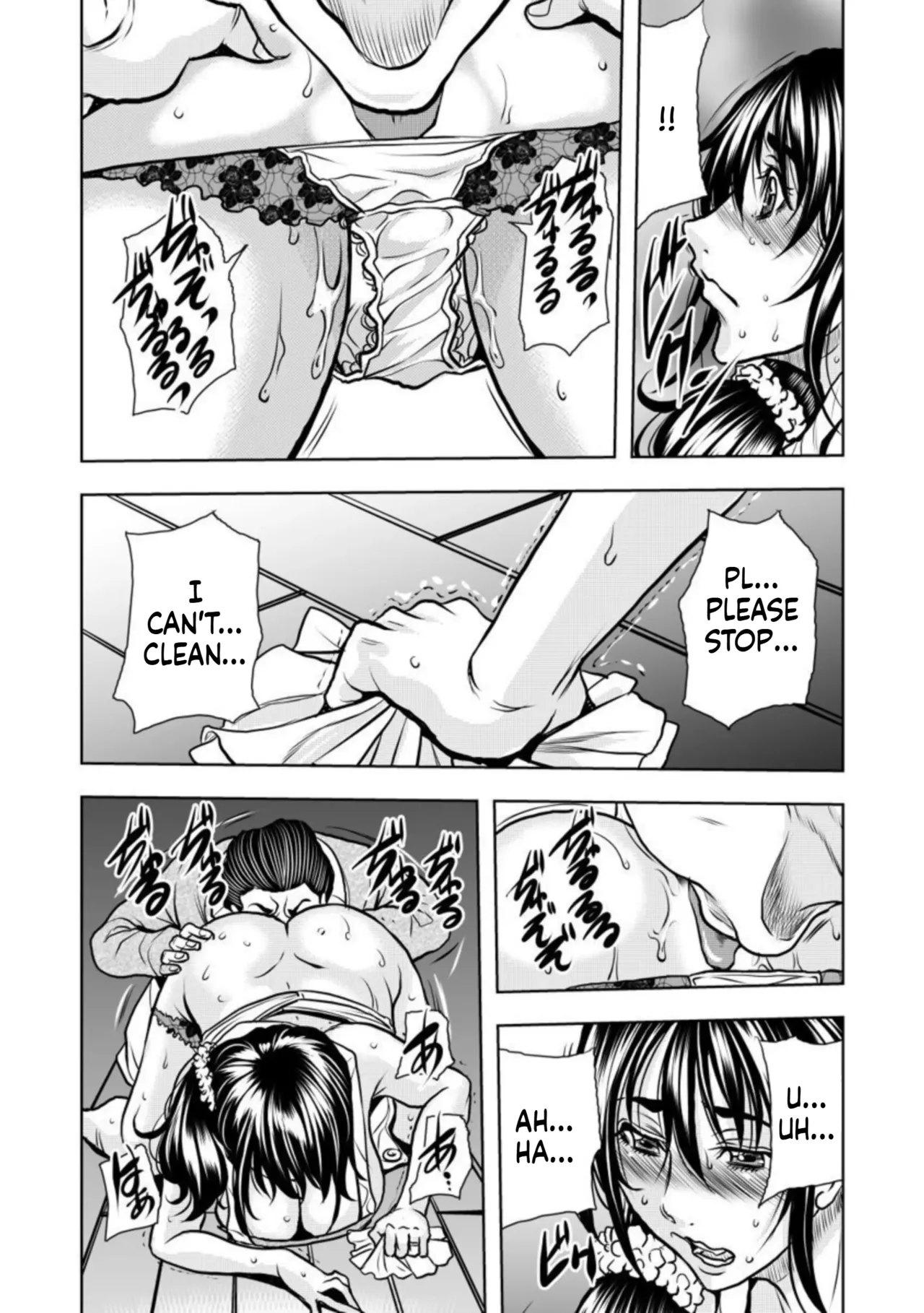 Contract wife - The days of being embraced by her husband's boss began for her husband - 1 page 6 full