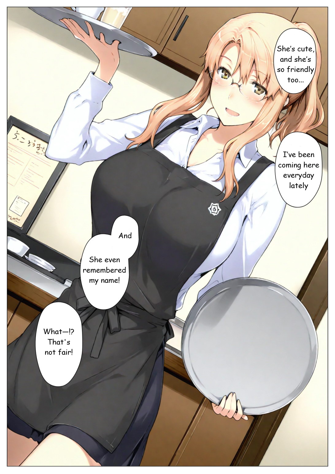 Tachibana Family Route B  1 page 12 full
