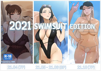 [ABBB] 2021 Swimsuit Edition [English + Textless] cover