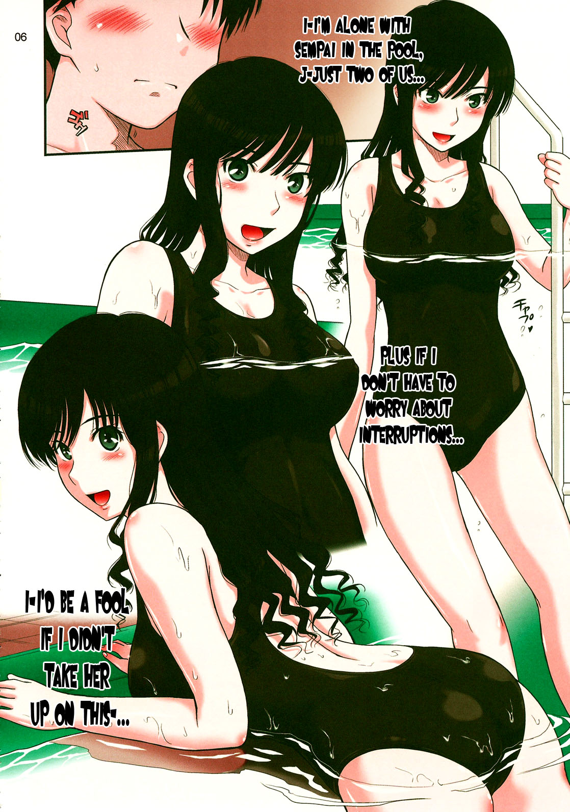 Haruka | Hibiki | Jessica page 12 full