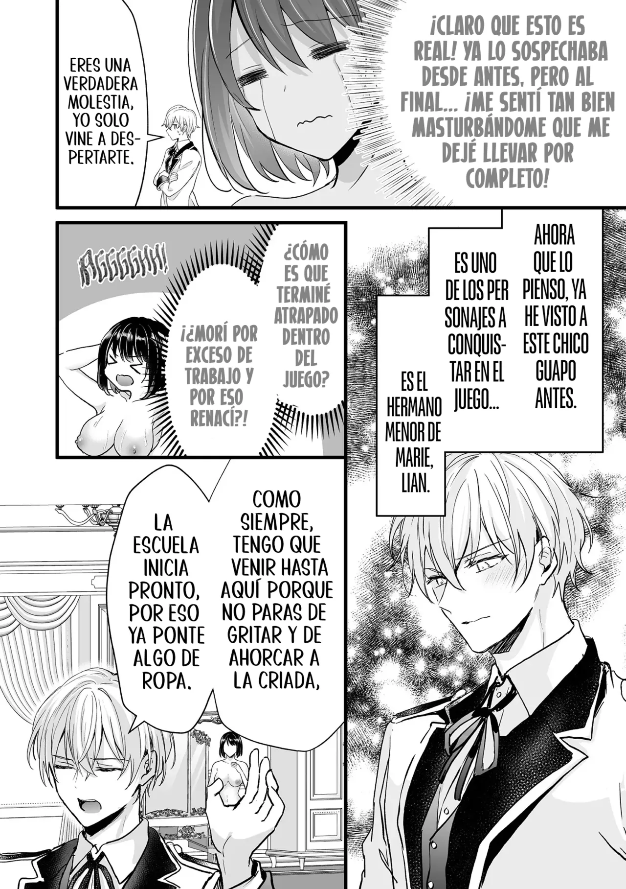 Akuyaku Reijou ni Natta Ore wa Otouto o Kanraku Shinakereba Ikenai | Now That I've Become A Villainess I Must Seduce My Young Brother page 10 full