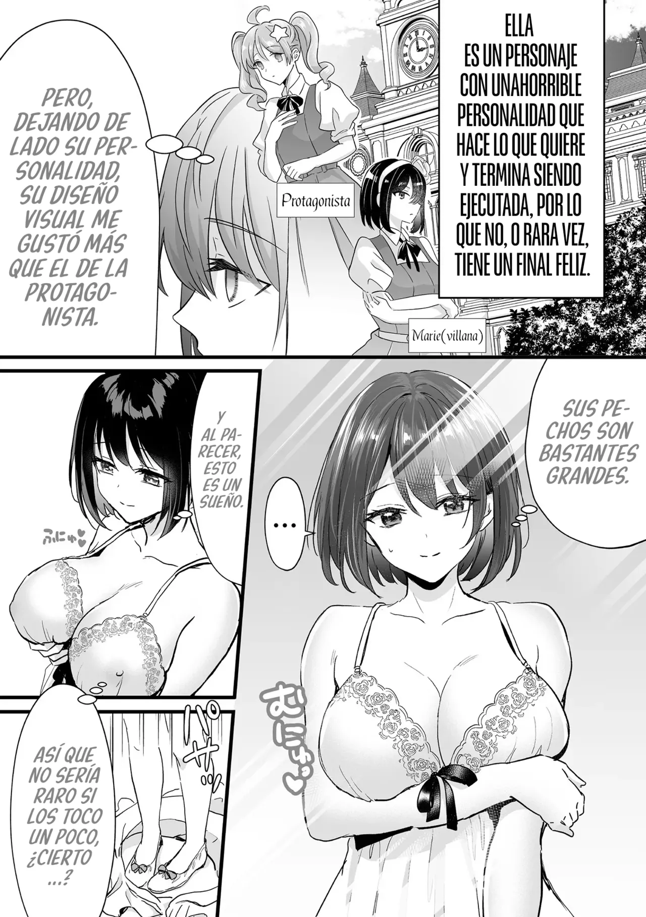 Akuyaku Reijou ni Natta Ore wa Otouto o Kanraku Shinakereba Ikenai | Now That I've Become A Villainess I Must Seduce My Young Brother page 4 full