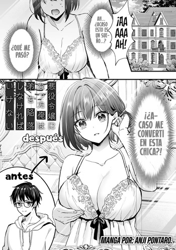 [Aji Pontarou] Akuyaku Reijou ni Natta Ore wa Otouto o Kanraku Shinakereba Ikenai | Now That I've Become A Villainess I Must Seduce My Young Brother [Spanish] [TF Scans] cover