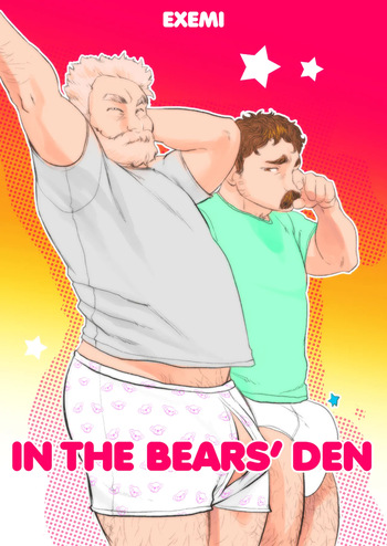 [Exxxemi] In the Bear's Den 1-3 cover
