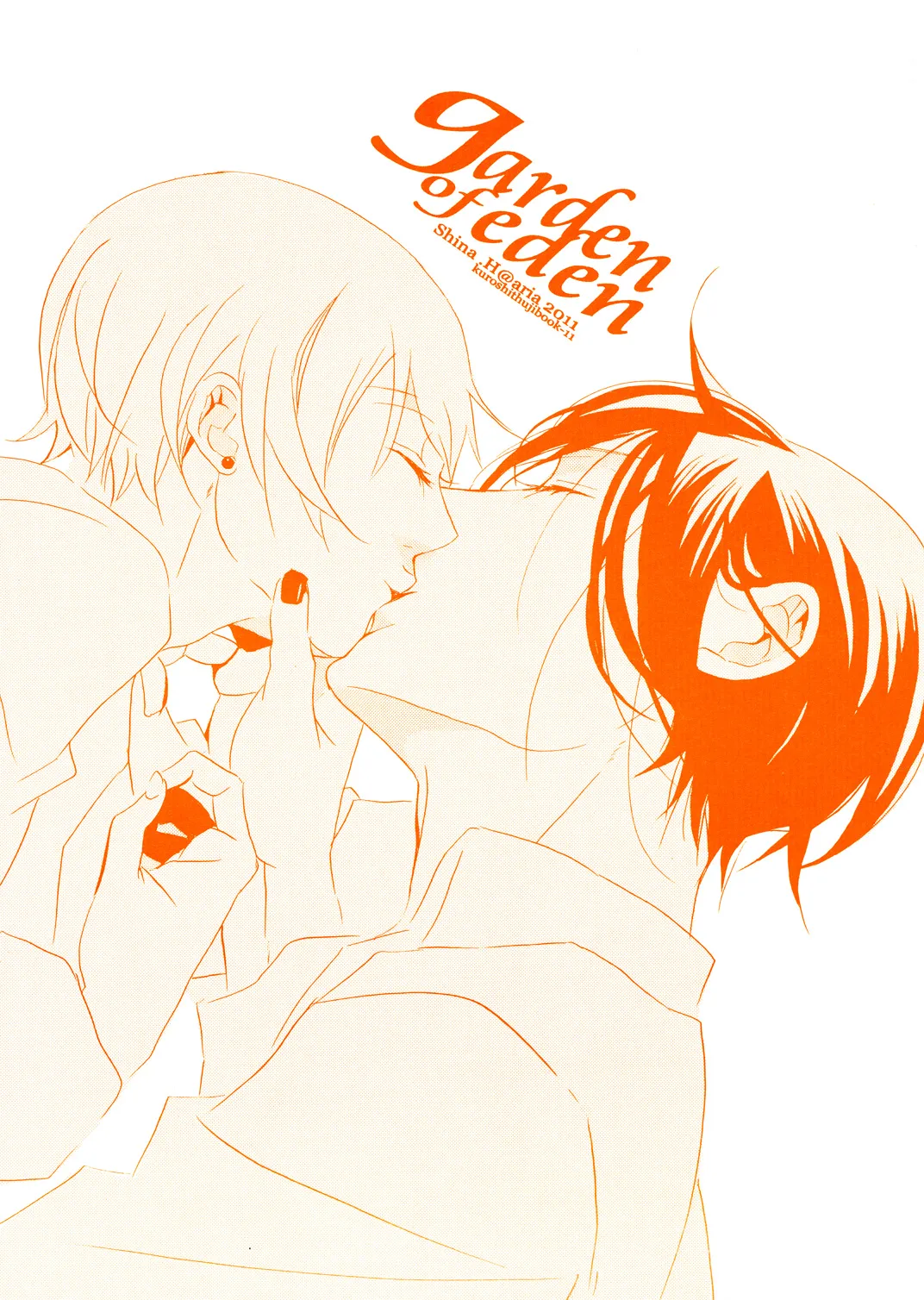 Garden of Eden page 1 full