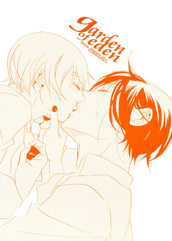 Garden of Eden [kuroshitsuji] cover
