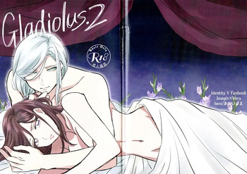 [Akaikuma (beni)] Gladiolus.2 (Identity V) cover