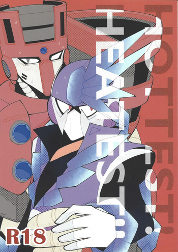 [caelum (Sazanami)] HOTTEST! HEATEST!! (Mega Man 11) cover