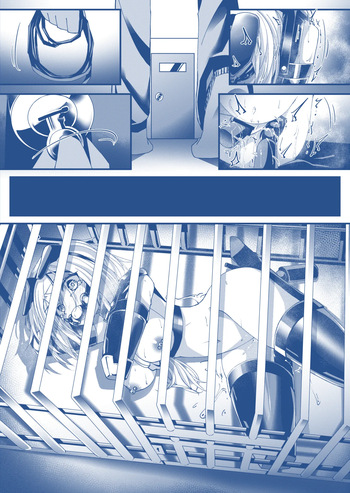 [hikigaeru] わんちゃんを飼う漫画 cover