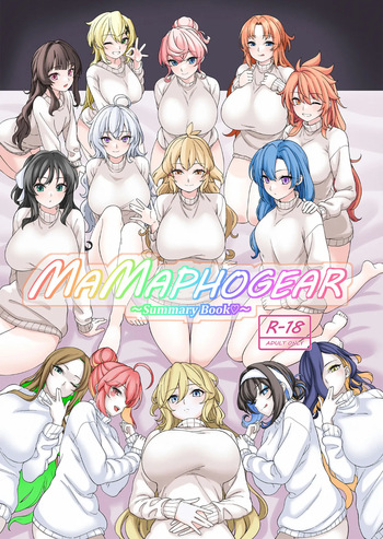 [Irotoricotori (Cotori Yuu)] MAMAPHOGEAR (Senki Zesshou Symphogear) [Digital] cover