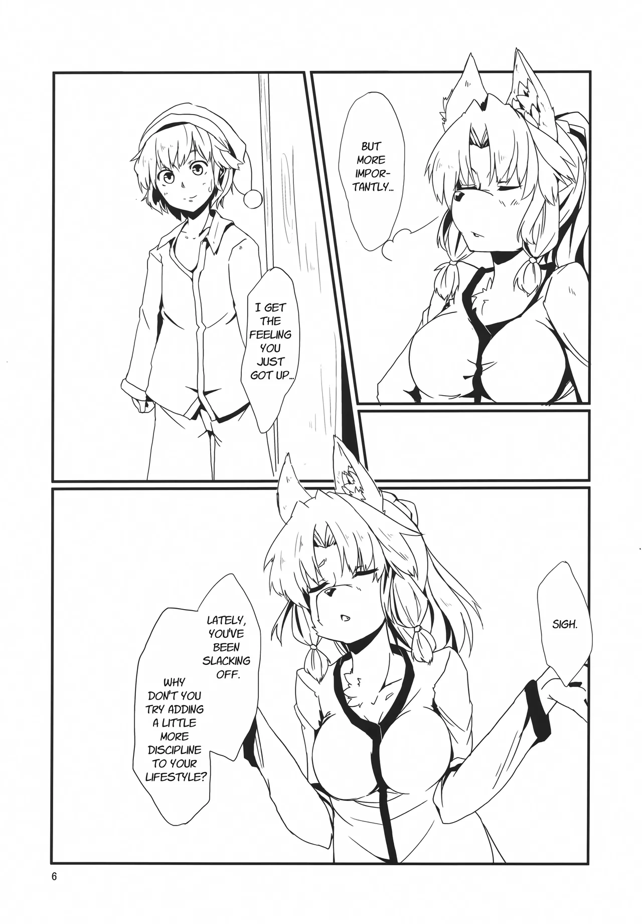 Sierra na Seikatsu page 5 full