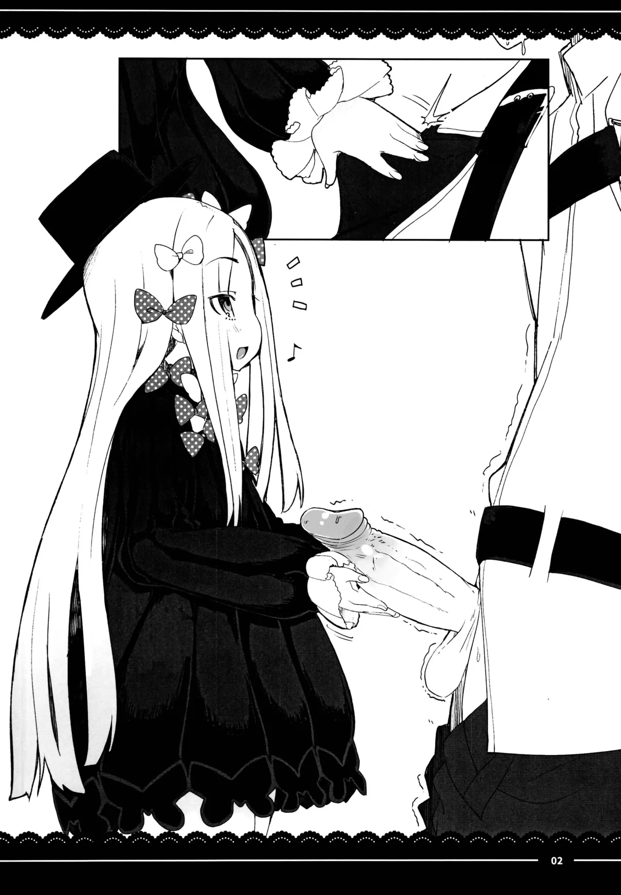 Abigail Williams Venue Bonus Decensored + Textless page 10 full