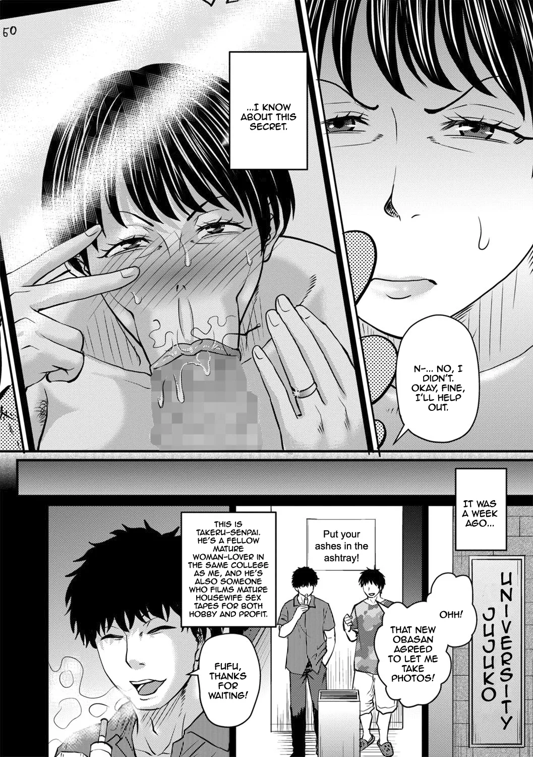 Jukujo Suki na Ore no Atarashii Tobira 1-3 | A MILF Lover's New Door 1-2 page 2 full