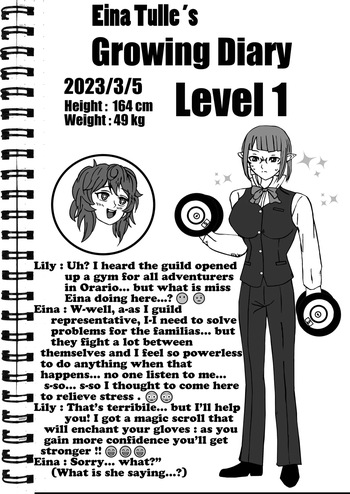 [e19700] Eina Tulle cover