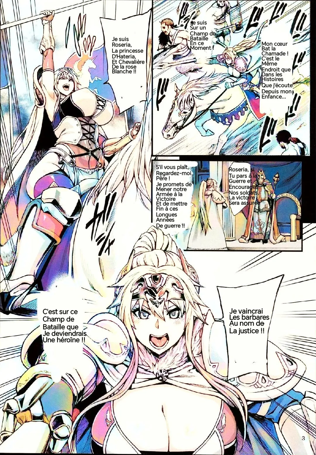 Haizan Himekishi page 3 full