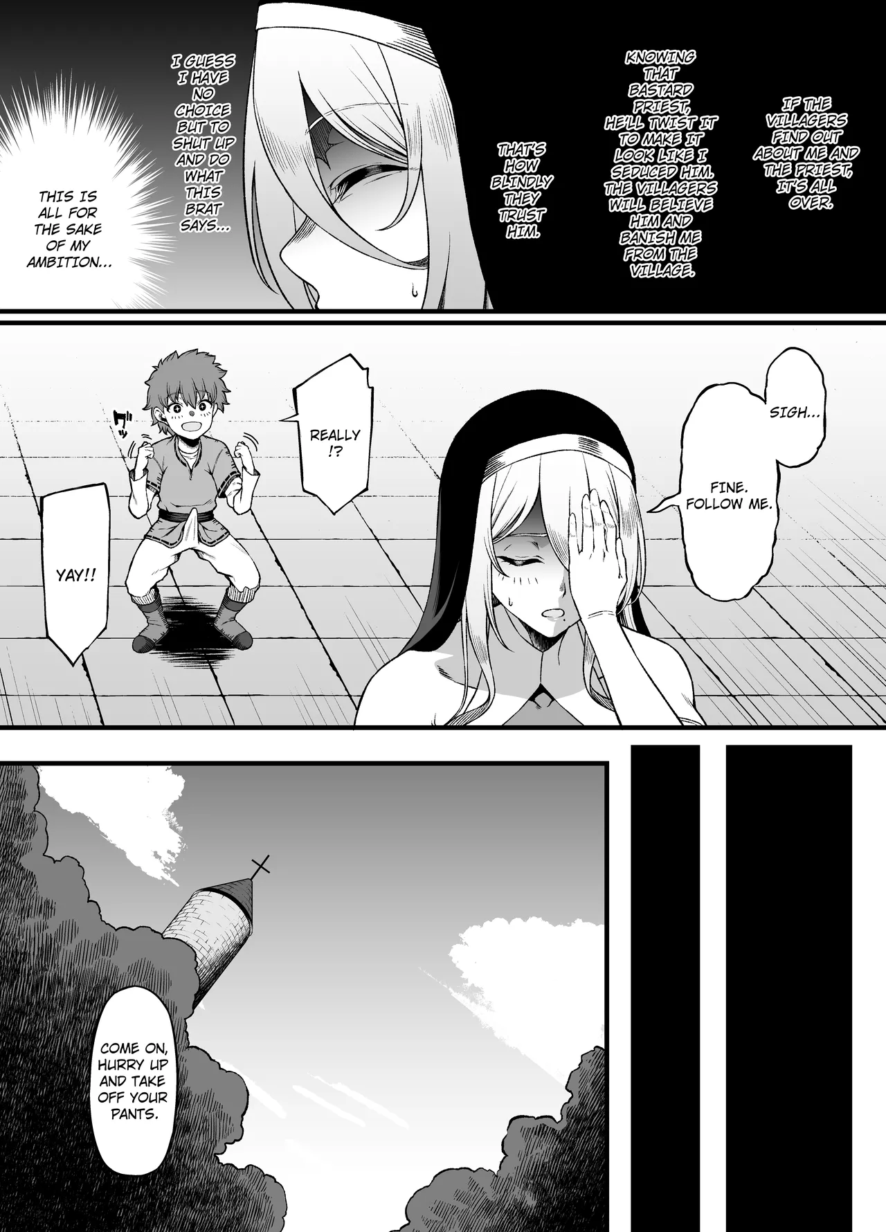 Two-Faced Sister × Shitty Brat page 10 full