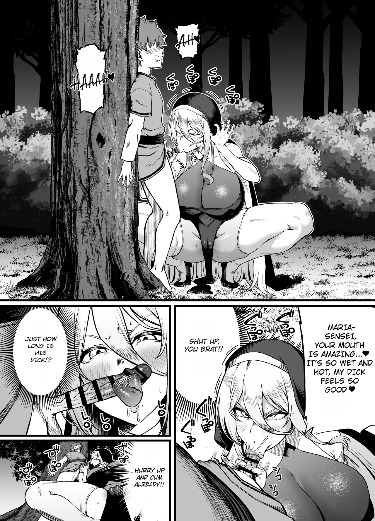 Two-Faced Sister × Shitty Brat page 11 full