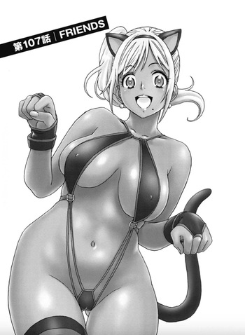 Hagure Idol/Booty Royale Ch.107 cover