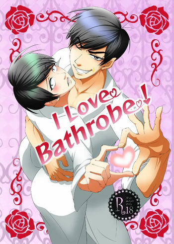 (cheeze_225) - I Love Bathrobe! - Osomatsu dj cover