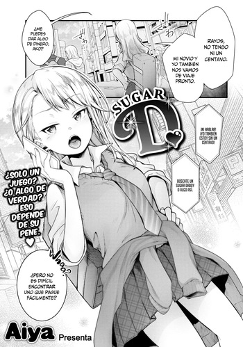 [Aya] Sugar D ❤ (Comic Kairakuten 2022-04) [Spanish] [MandaloAsiNoma] [Digital] cover