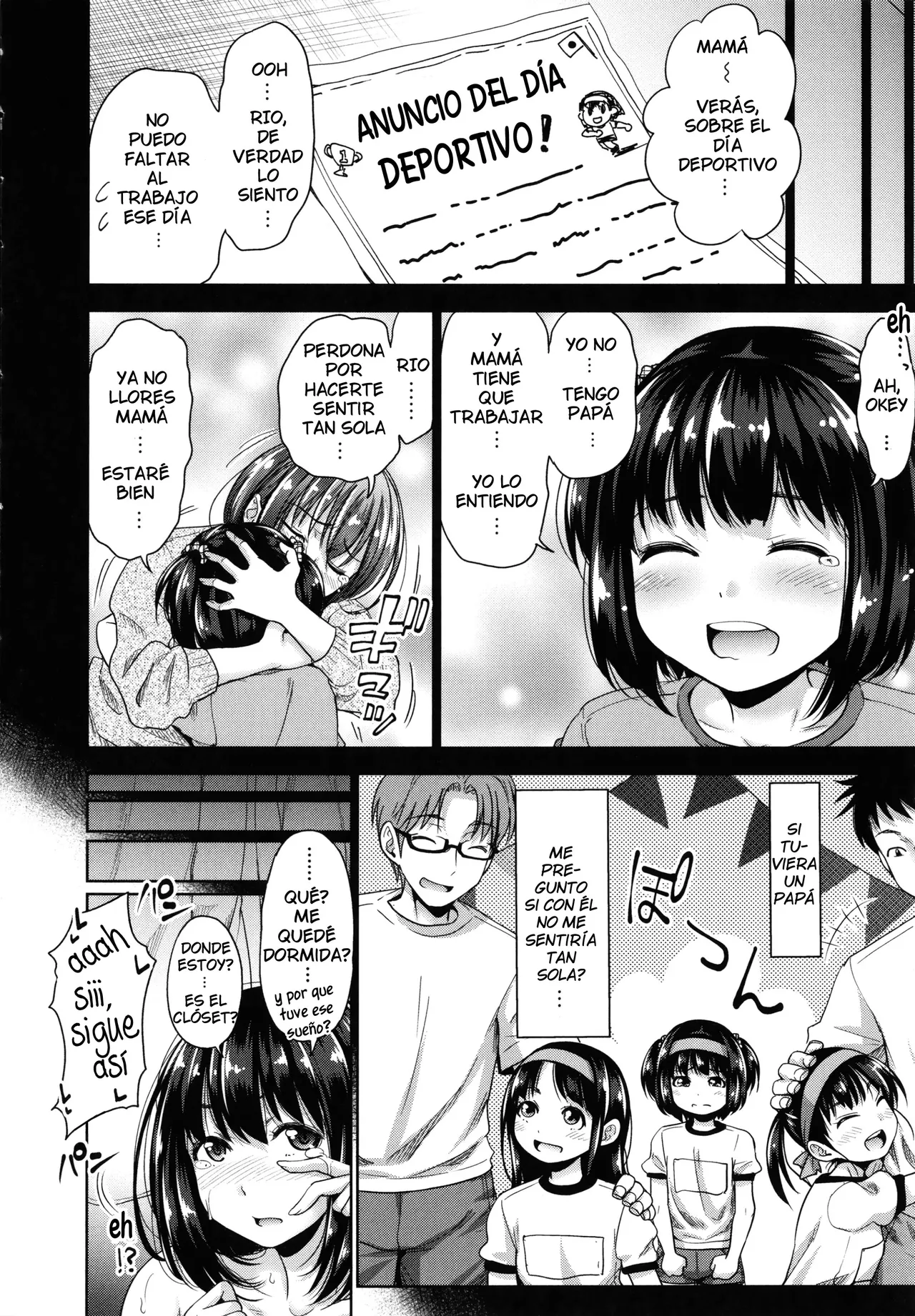 Hatsukoi no Hito  | Mi Primer Amor page 12 full