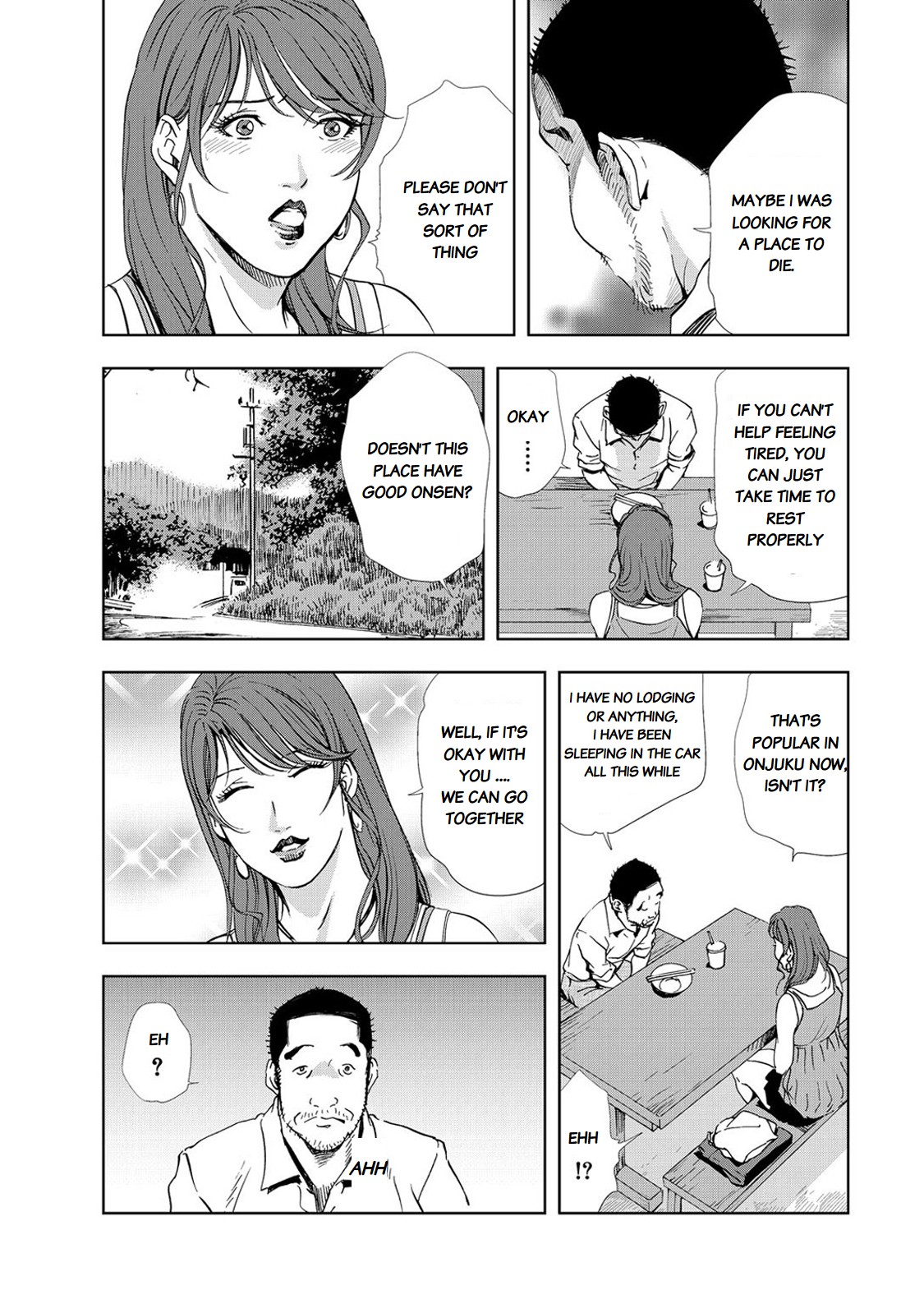 Nikuhisyo Yukiko chapter 25-4 page 11 full