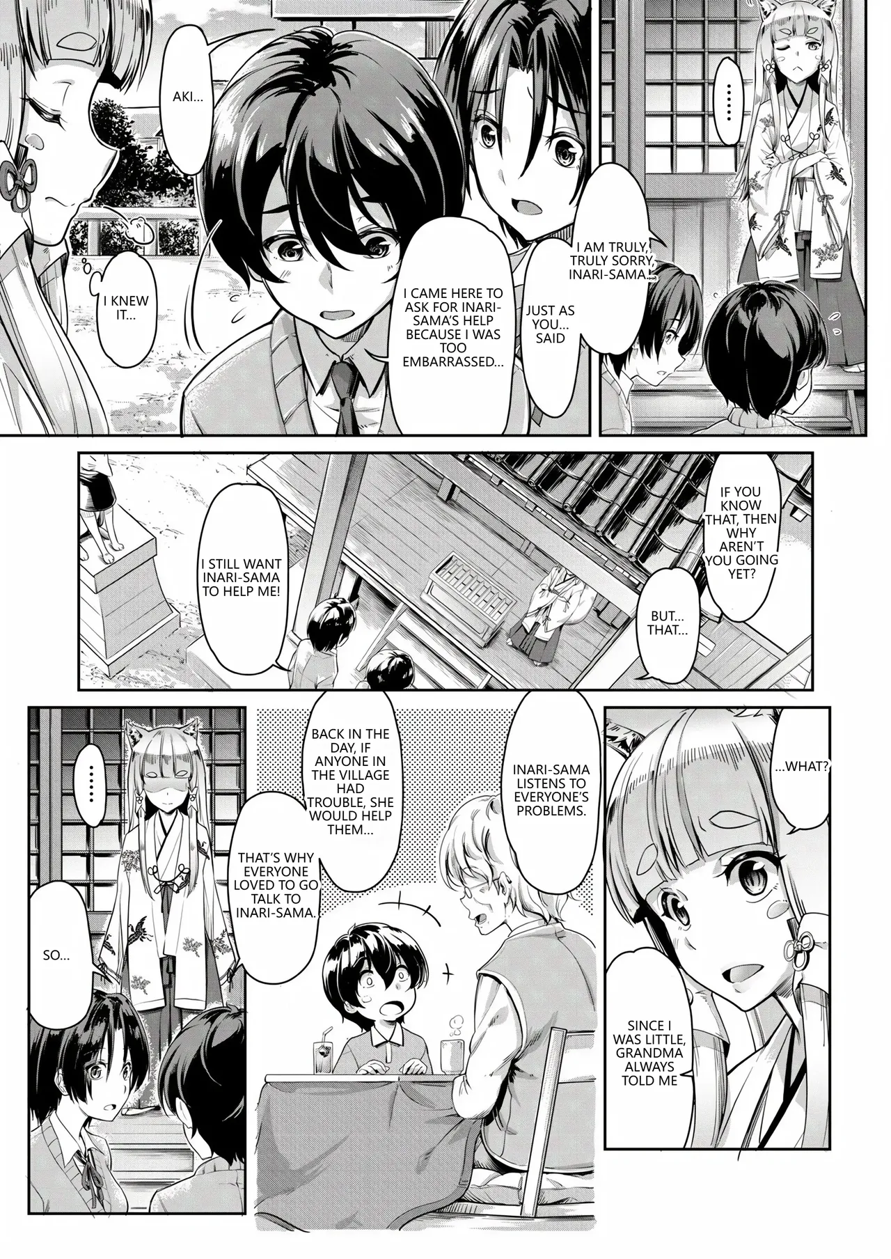 Oinari-sama ni 3P page 4 full